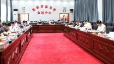 开元国际游戏app【集团】 - welcome