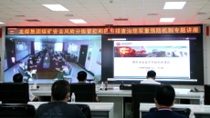 开元国际游戏app【集团】 - welcome