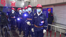 开元国际游戏app【集团】 - welcome