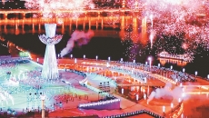 开元国际游戏app【集团】 - welcome