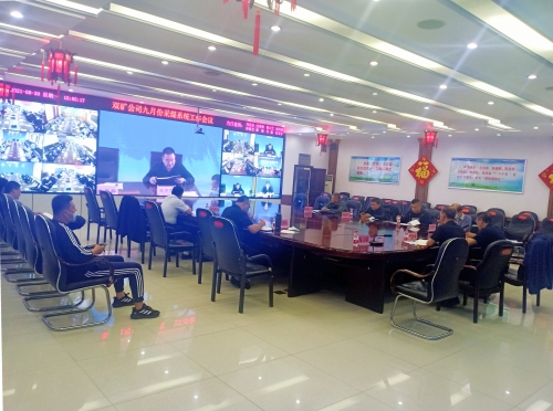 微信图片_20210901093703