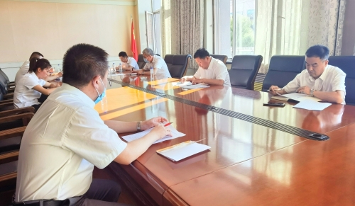 微信图片_20210903095703