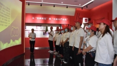 开元国际游戏app【集团】 - welcome