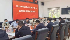 开元国际游戏app【集团】 - welcome