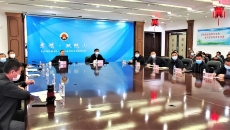 开元国际游戏app【集团】 - welcome