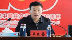 开元国际游戏app【集团】 - welcome