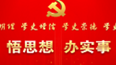 开元国际游戏app【集团】 - welcome