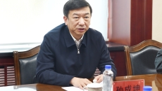 开元国际游戏app【集团】 - welcome