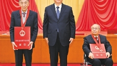 开元国际游戏app【集团】 - welcome