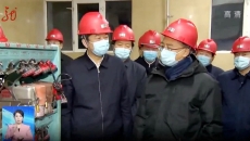 开元国际游戏app【集团】 - welcome