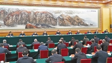 开元国际游戏app【集团】 - welcome