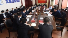 开元国际游戏app【集团】 - welcome