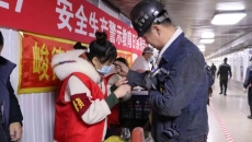 开元国际游戏app【集团】 - welcome