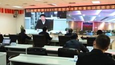 开元国际游戏app【集团】 - welcome