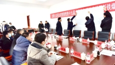 开元国际游戏app【集团】 - welcome