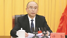 开元国际游戏app【集团】 - welcome