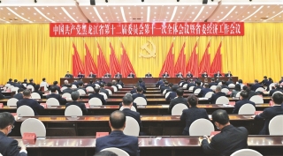 264e6534-0669-4a6a-9723-76c2ba2b91aa