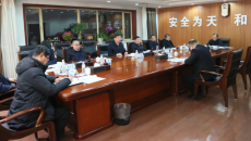 开元国际游戏app【集团】 - welcome