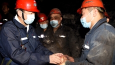 开元国际游戏app【集团】 - welcome