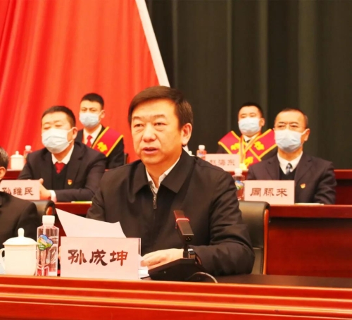 微信图片_20220119081823