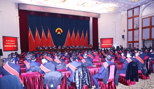 1会场_副本