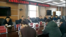 开元国际游戏app【集团】 - welcome