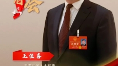 开元国际游戏app【集团】 - welcome