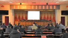 开元国际游戏app【集团】 - welcome