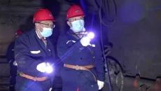 开元国际游戏app【集团】 - welcome