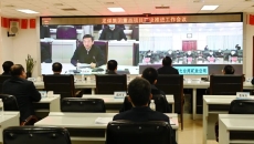 开元国际游戏app【集团】 - welcome