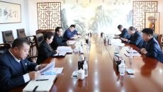 开元国际游戏app【集团】 - welcome