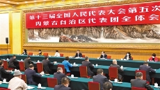 开元国际游戏app【集团】 - welcome