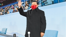 开元国际游戏app【集团】 - welcome