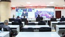 开元国际游戏app【集团】 - welcome