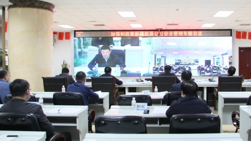 微信图片_20220401203125