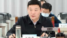 开元国际游戏app【集团】 - welcome