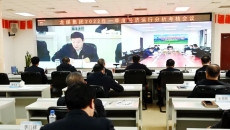 开元国际游戏app【集团】 - welcome