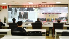 开元国际游戏app【集团】 - welcome