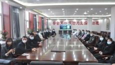 开元国际游戏app【集团】 - welcome