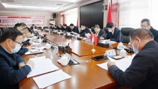 开元国际游戏app【集团】 - welcome