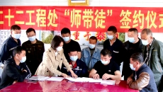 开元国际游戏app【集团】 - welcome