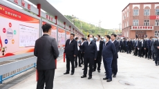 开元国际游戏app【集团】 - welcome