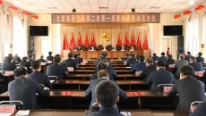 开元国际游戏app【集团】 - welcome