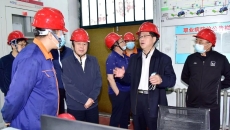 开元国际游戏app【集团】 - welcome