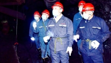 开元国际游戏app【集团】 - welcome