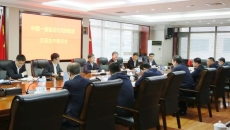 开元国际游戏app【集团】 - welcome