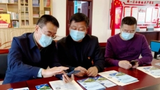 开元国际游戏app【集团】 - welcome