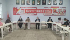 开元国际游戏app【集团】 - welcome