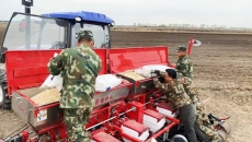 开元国际游戏app【集团】 - welcome