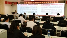 开元国际游戏app【集团】 - welcome